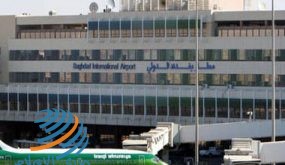الطيران المدني العراقي تعلن استئناف الرحلات الجوية المنتظمة في البلاد