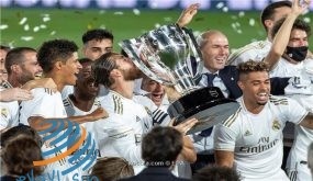 ريال مدريد بطلا لليجا للمرة 34 في تاريخه
