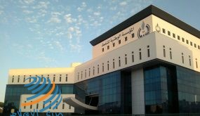 مؤسسة النفط الليبية ترحب بمقترح لاستئناف إنتاج وتصدير النفط