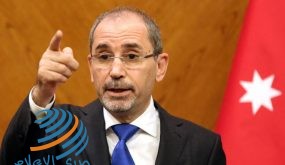 الصفدي: على اسرائيل أن تختار بين السلام العادل أو استمرار الصراع