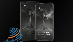 بتوقيع إيلون ماسك.. شركة روسية تصمم نسخة خاصة من iPhone 12 بسعر خيالي