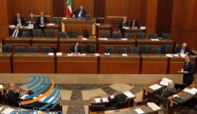 ارتفاع عدد النواب المستقيلين من البرلمان اللبناني إلى 10 أعضاء