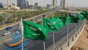 رويترز: عودة جميع موظفي القطاع العام بالسعودية لمقرات العمل في 30 أغسطس