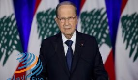 الرئيس اللبناني يكلف الجيش والقوى الأمنية بمعالجة تداعيات الانفجار