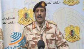 الجيش الليبي يحذر الطائرات والسفن من الاقتراب دون تنسيق