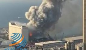 انفجار بيروت يعادل زلزال بقوة 4.5 درجة