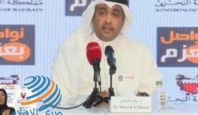 الصحة البحرينية: نجرب لقاحا خاملا لفيروس كورونا