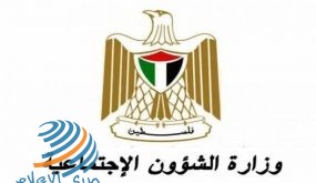 تنمية الخليل وجمعية ثمرة الخير الخيرية ينظمان نشاط للاطفال “فرح ومرح 2”