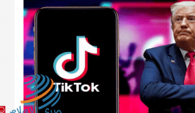 ترامب يمهل “بايت دانس” الصينية 45 يوما للتنازل عن “تيك توك”