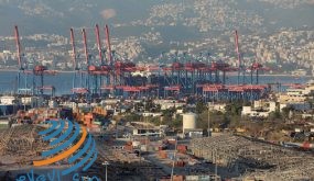 شركة ألمانية: محطة الحاويات في مرفأ بيروت استأنفت العمل