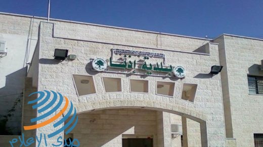 رئيس بلدية إذنا: 700 إصابة بالكورونا شفي منهم 550 وتوفي 6 مواطنين