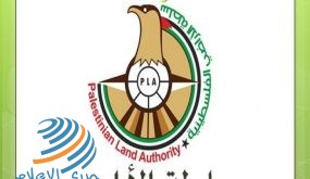 رئيس سلطة الأراضي يدعو المواطنين للتأكد من الأوراق الثبوتية قبل أي عملية بيع أو شراء