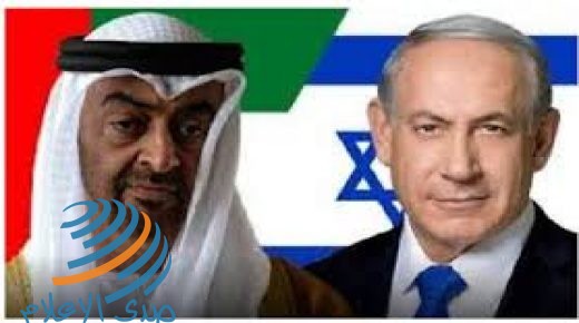 القوى الوطنية والإسلامية تؤكد رفضها المطلق لاتفاق التطبيع الإماراتي- الإسرائيلي
