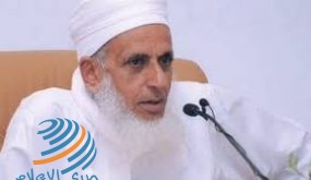 مفتي سلطنة عمان: ليس لأحد المساومة على المسجد الأقصى والأرض من حوله