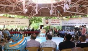 نابلس: المؤتمر الوطني الجامع يؤكد رفضه الاتفاق الإماراتي الإسرائيلي