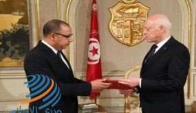 تشكيل حكومة جديدة في تونس برئاسة هشام المشيشي