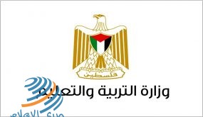 “التربية”: نتائج الدورة الثانية لامتحان الثانوية العامة ستعلن غداً