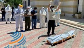 الصحة: وفاة مواطنة من الخليل متأثرة بإصابتها بفيروس كورونا