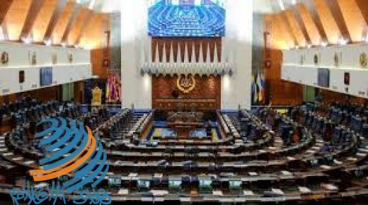 ندد بالتطبيع الإماراتي.. البرلمان الماليزي يطالب بطرد إسرائيل من الأمم المتحدة