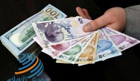 الليرة التركية تسجل انخفاضا جديدا أمام الدولار