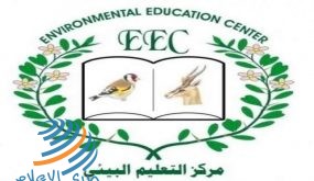 “التعليم البيئي”: الجائحة تحتم تسريع معالجة خطر النفايات