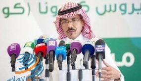 السعودية تسجل 30 حالة وفاة و552 إصابة جديدة بفيروس كورونا