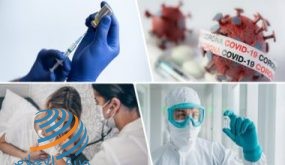 الصحة العمانية تعلن انخفاض إصابات كورونا في معظم المحافظات