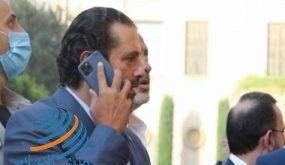 الحريري يوافق على تسمية وزير مالية لبنان من الشيعة لتسهيل تشكيل الحكومة