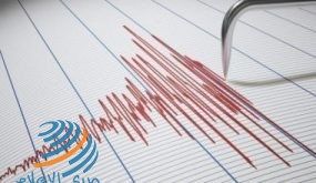 هزتين أرضيتين بقوة 4.1 تضرب الخليج العربي