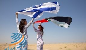 تقديرات: 750 ألف سائح إماراتي سيزورون إسرائيل في العام
