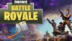 آبل توقف لعبة (Fortnite) على أجهزة ماك