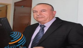 غرف التطبيع المعلنة