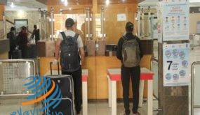 الخارجية” تعلن عن فتح التسجيل للمغادرين من الوطن إلى عدد من الدول