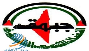 مركزية النضال الشعبي: الأمن والاستقرار لن ينعم به أحد إلا من خلال استرداد شعبنا لحقوقه الكاملة