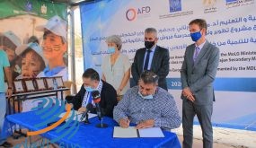 “التربية” تفتتح مشروع توسعة مدرسة فروش بيت دجن الثانوية بتمويل فرنسي