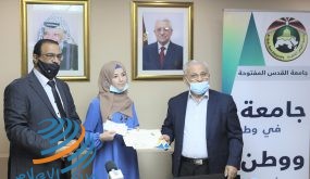 الإعلان عن نتائج المسابقة البحثية الطلابية حول مكافحة الفساد