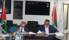 “الاتصالات” توقع اتفاقية مع البنك الدولي لصالح القطاع التكنولوجي الفلسطيني
