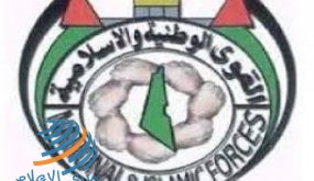 القوى الوطنية والاسلامية ترحب باتفاق إجراء الانتخابات العامة