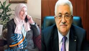 الرئيس يهاتف اللواء طبيب ميسون البنا معزيا بوفاة والدها
