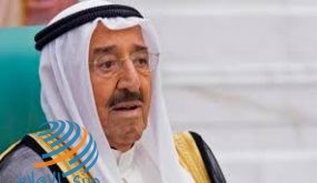 الاتحاد العام للصناعات الفلسطينية ينعى أمير دولة الكويت