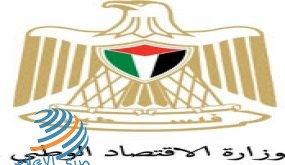 تغريم 35 مخالفا للإجراءات الصحية