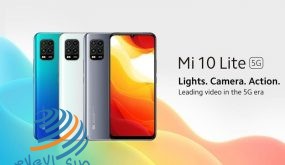 شاومي تكشف رسميًا عن أحدث هواتف عائلة “Mi 10″ وتكلفته المعتدلة!