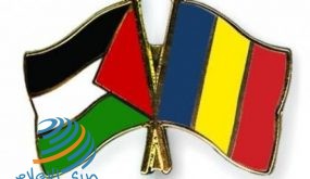 جاليتنا في رومانيا ترحب باجتماع الأمناء العامين للفصائل