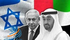 الإمارات تتعاقد مع مؤسسات إسرائيلية داعمة للاستيطان في الأراضي الفلسطينية
