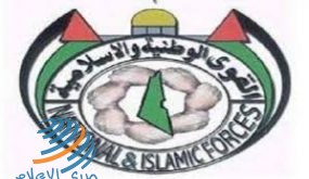 رام الله: القوى الوطنية والاسلامية تطالب بلجان طبية للوقوف على انتهاكات الاحتلال بحق الأسرى