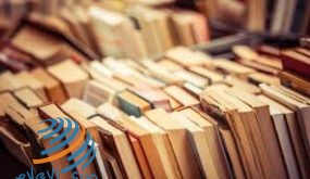 وزارة الثقافة توزع أكثر من خمسة آلاف كتاب