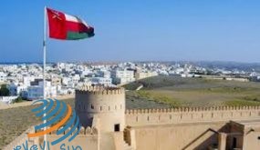 عمان