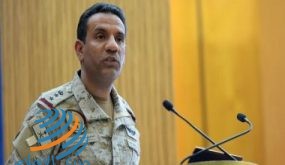 التحالف العربي يعلن تدمير 6 طائرات حوثية مفخخة موجهة باتجاه السعودية