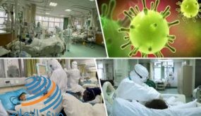 أفغانستان تسجل 53 إصابة جديدة بكورونا و3 حالات وفاة