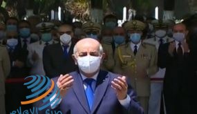 الرئيس الجزائري: أنا بصحة جيدة وأواصل عملي عن بعد حتى نهاية الحجر الصحي